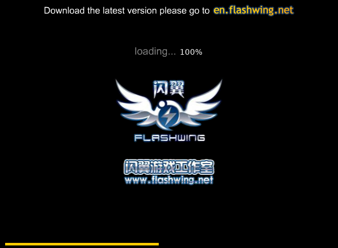 拳皇wing1.2正式版（、北銫～） 截图 2/4