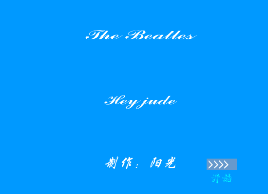 HEYJUDE[甲壳虫]（赵春华） 截图 5/5