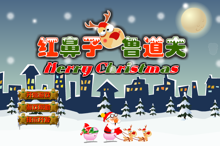 7FNX-BN8P-3CC4 截图 7/8