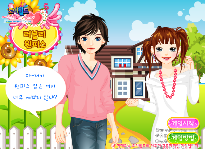 ZZ81-2BNQ-NWY8 截图 3/8