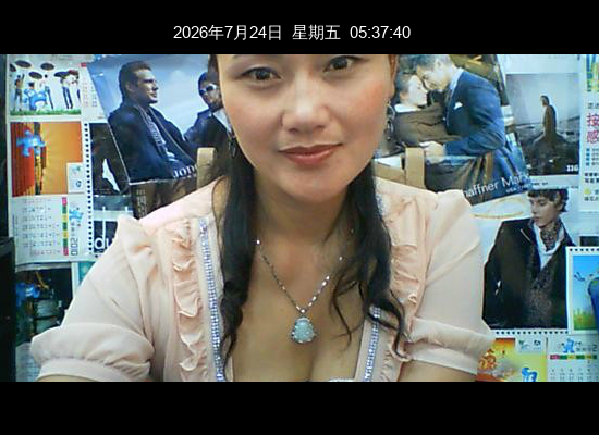 香水有毒（kx338228） 截图 6/8