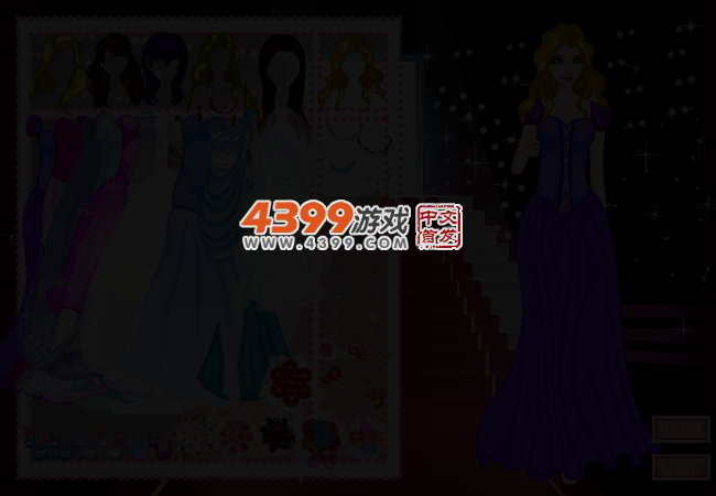 公主婚礼 截图 2/3