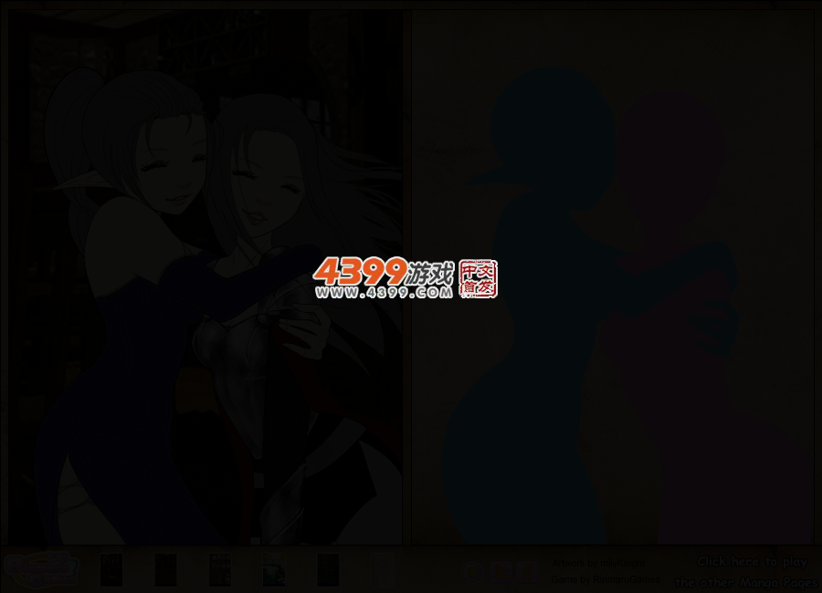 漫画创作14 截图 2/3