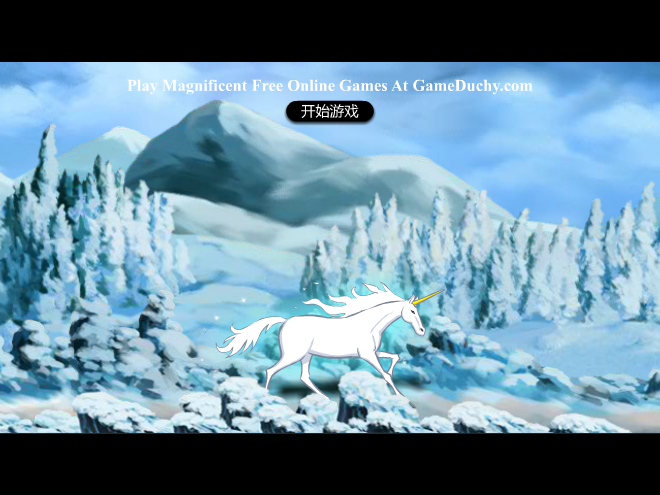 加勒比海盗4 截图 6/8