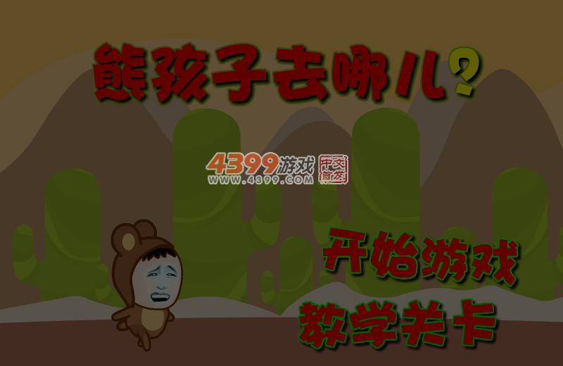 ZB38-KKA3-MVFN 截图 7/8