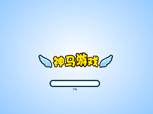 NKQG-M3CB-MC2R 截图 2/8
