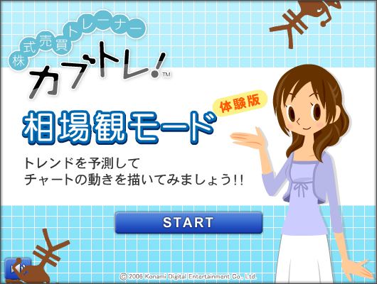 N0PC-20FK-1NKS 截图 4/5
