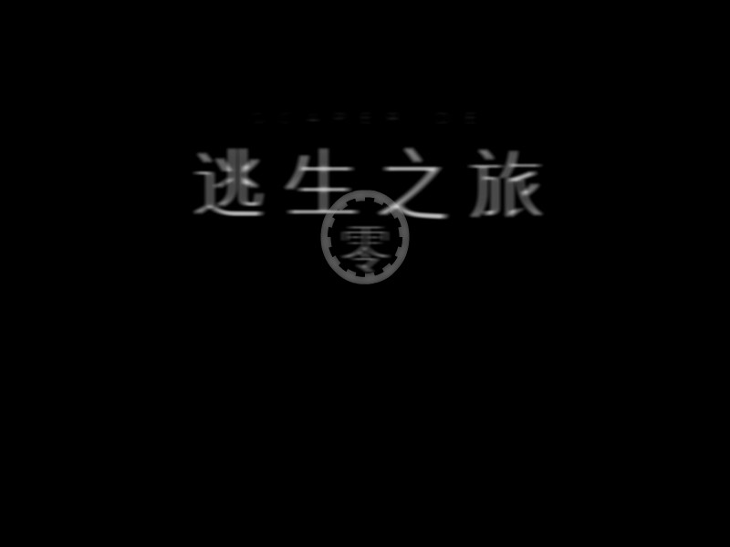 67MQ-B1C8-4PR8 截图 8/8