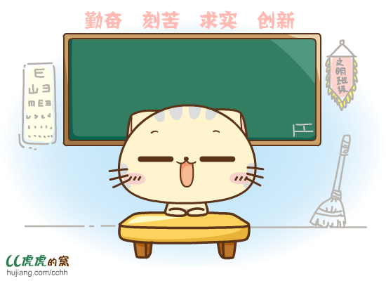 CC眼保健操（猫科萌物） 截图 1/8