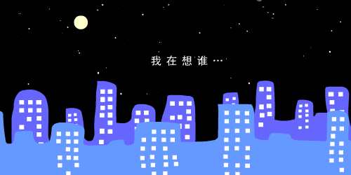 一个人的夜（蓝色秋天） 截图 2/8