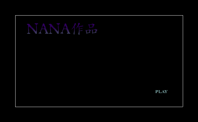 J7Z9-Z953-YG1K 截图 7/7