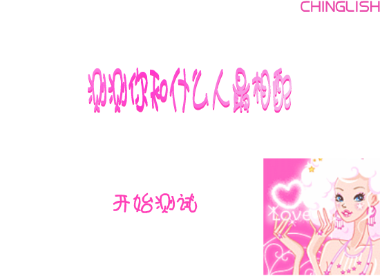 FEE4-PCPC-HX5F 截图 6/8