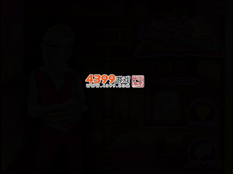 艾莎打扫图书馆 截图 2/3