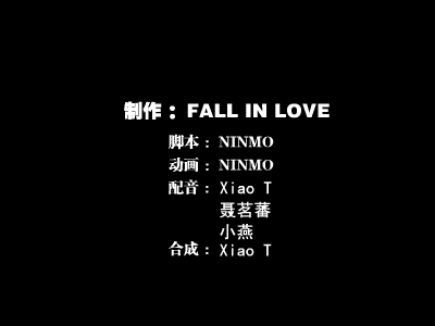 三国选美大赛第三集（神马浮云） 截图 3/8