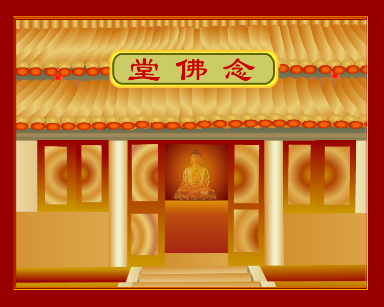 佛1（you7142） 截图 4/8