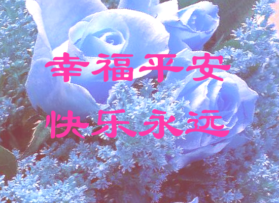 淡淡的花香（Blue） 截图 4/8