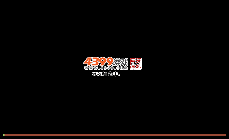冰壶球 截图 3/7