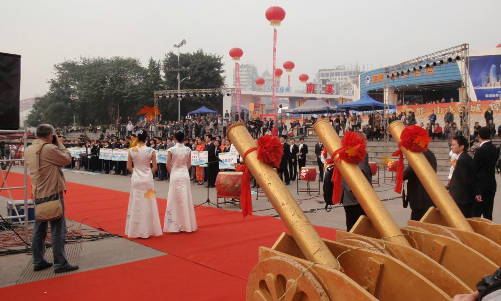 2012中国宜宾住博会（xue2683） 截图 1/7