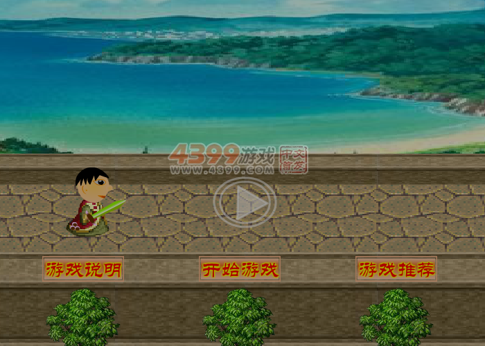 HTD5-3CC4-Q6JV 截图 5/8