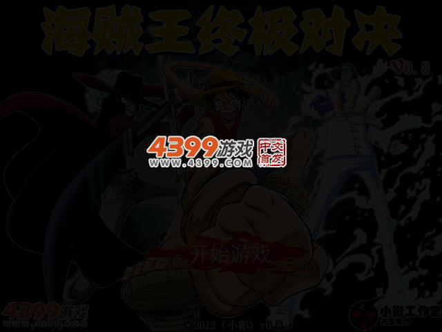 TZ1W-91V0-VT8F 截图 3/8