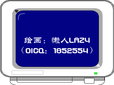 郑智化：冬季（风叶） 截图 4/8