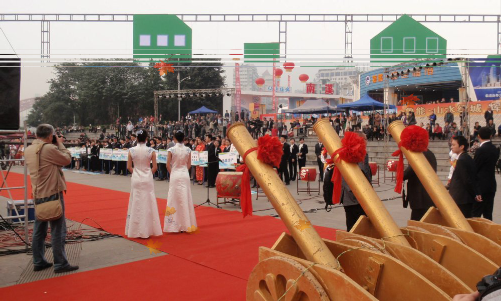 2012中国宜宾住博会（xue2683） 截图 2/7