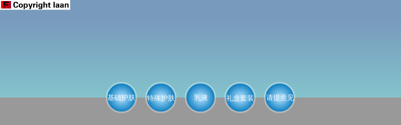 Waiting For SO Long（shinpo） 截图 3/8