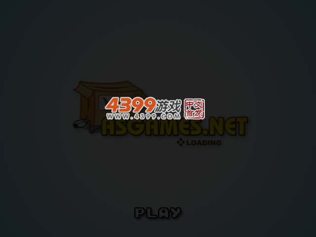 帮外星人回家 截图 4/6