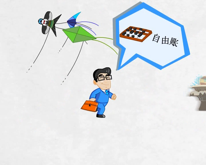 公益广告（宋毅文） 截图 4/8
