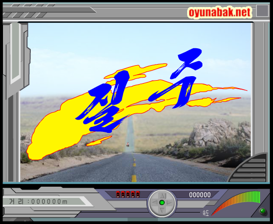 203V-SYHM-Y3C4 截图 1/8