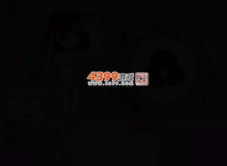 照镜自拍 截图 2/5