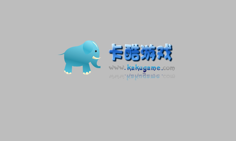 黑猫警长2杀敌 截图 3/8