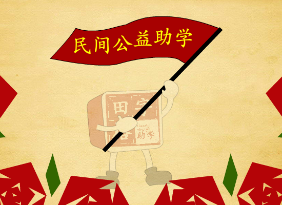 说说田字格（田字格助学） 截图 5/8