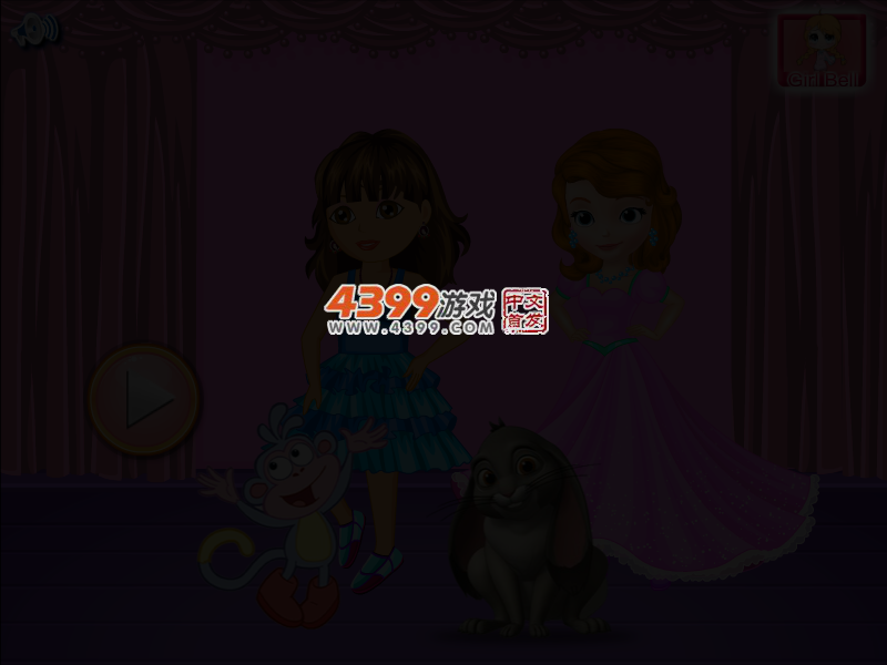 朵拉和索菲亚选美比赛 截图 2/5
