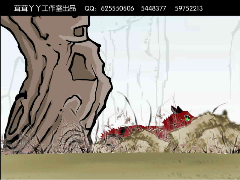 皮影丹心（happyronger） 截图 3/7