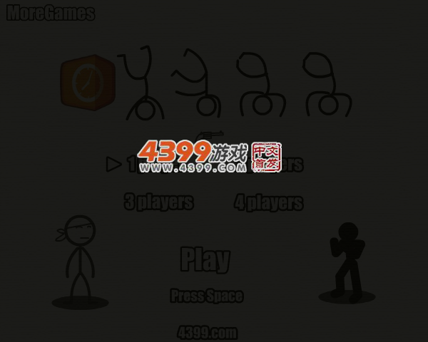 火柴人快打 截图 3/8