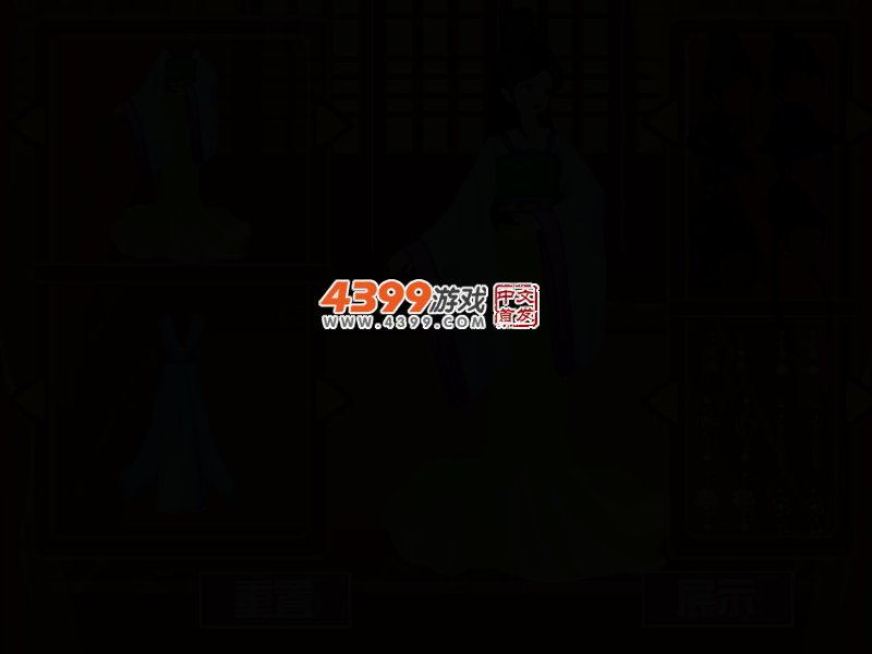 美丽的宫廷公主 截图 3/5