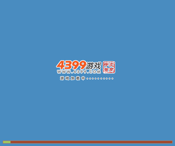 可爱熊猫换装 截图 1/3
