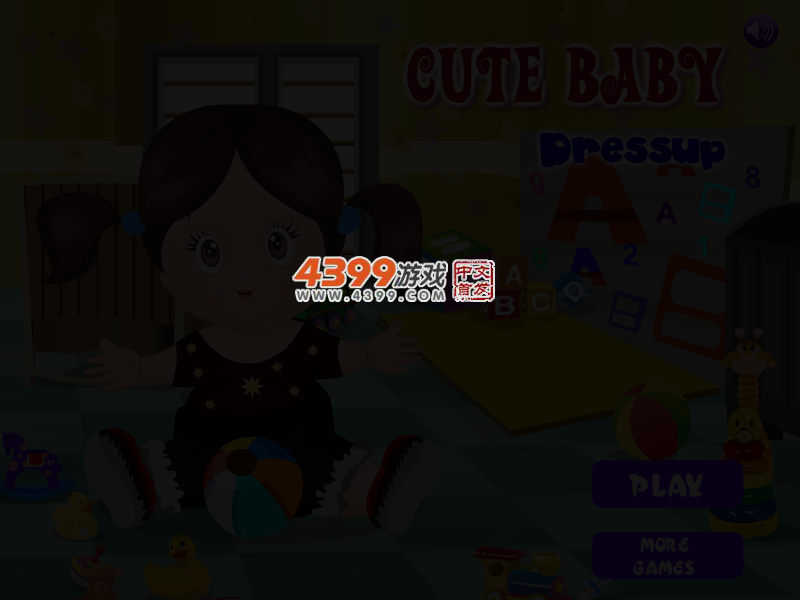 装扮可爱的小宝贝 截图 3/4