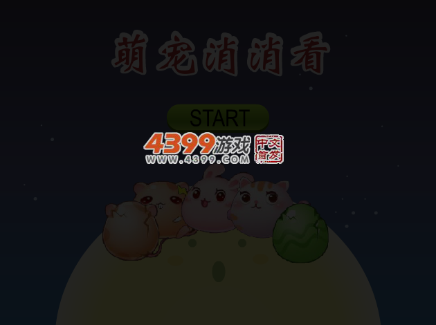 4JQ7-E7VH-041A 截图 3/5
