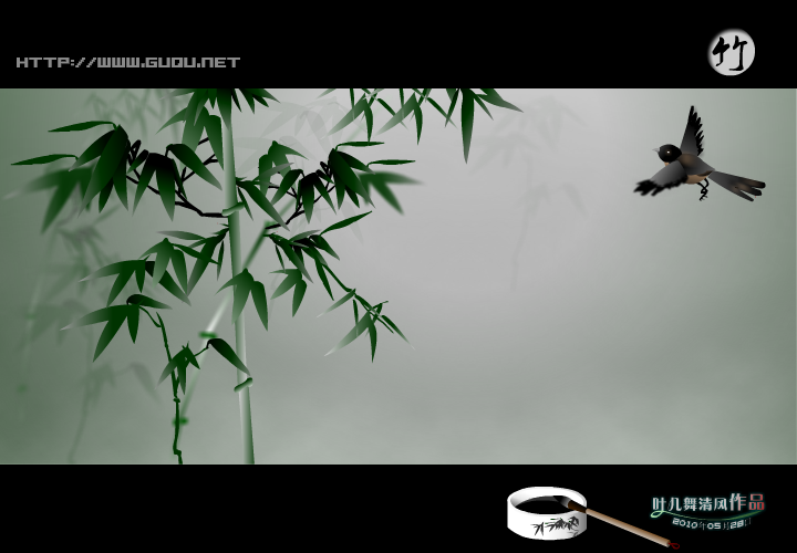 梅兰竹菊（叶儿舞清风） 截图 5/8