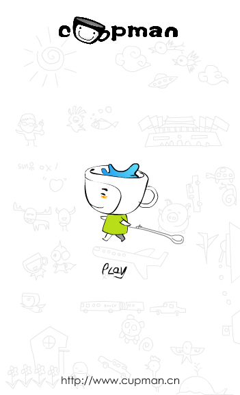 杯杯仔系列之心情日记（uamedia） 截图 1/8
