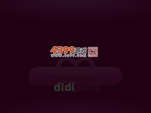 女生出门前的打扮 截图 4/8