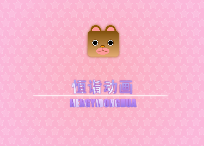 李小璐古代现代穿越造型 截图 2/4