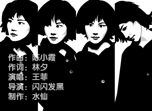 TASJ-XFAA-MAD5 截图 8/8