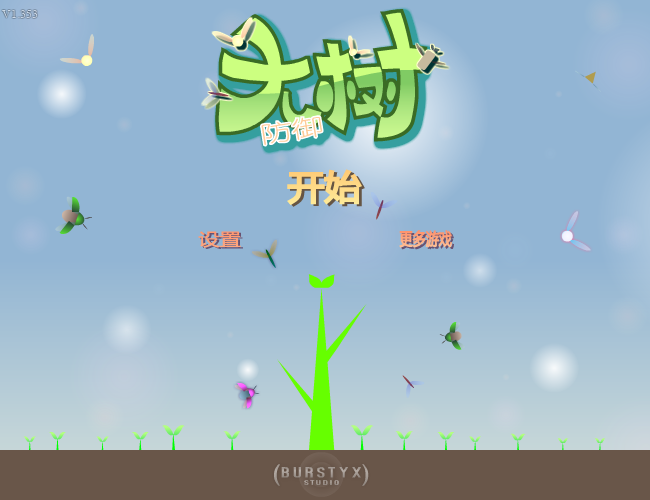 MYVJ-P7VE-GV5A 截图 5/8