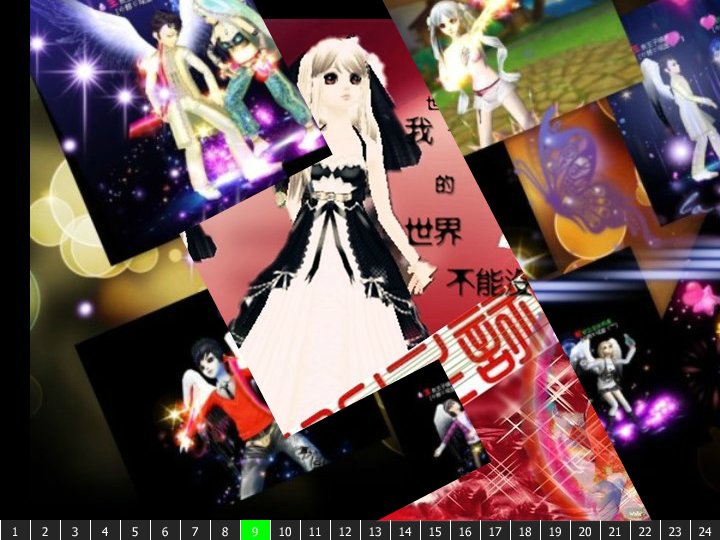 QQ旋舞（小欣子） 截图 2/8
