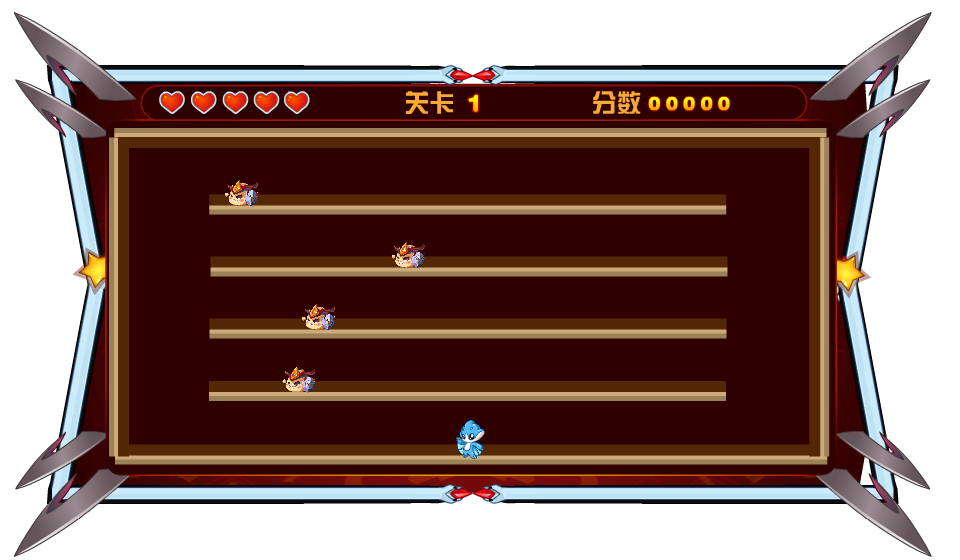 伊优闯关 截图 1/8