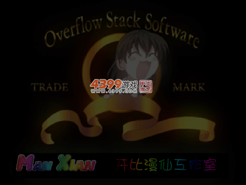 红色警戒之坦克大战2 截图 4/8