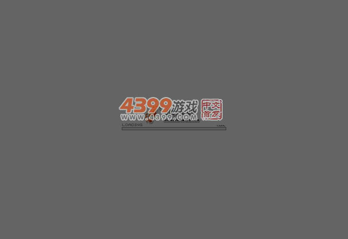 奥维斗地主 截图 4/8
